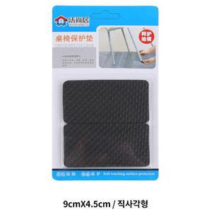 의자 소음방지 스티커형 직사각 패드 9X4.5cm 손쉬운설치 깔끔한디자인 바닥보호