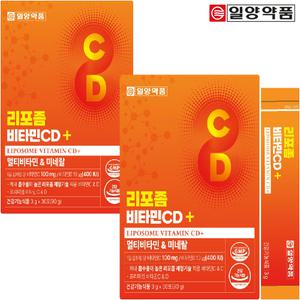 일양약품 리포좀 비타민 CD 아연 멀티비타민 미네랄 식약청 인증 분말 스틱 30포