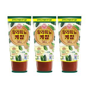 오뚜기 할라피뇨 케찹 280g 3개 (원산지_상세설명에 표시)