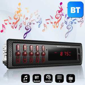 자동차 CD MP15 스핀들 듀얼 USB 차량용 블루투스 MP3 플레이어 1099 레드 라이트 짧은