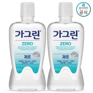 동아제약 가그린 제로 820ml 2개