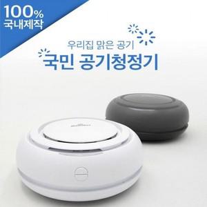 신상품 사무실 공기정화 공기청정기 겸용 사무실용 차량용 쇼핑추천 살균LED 가정용 나노필터 집 USB