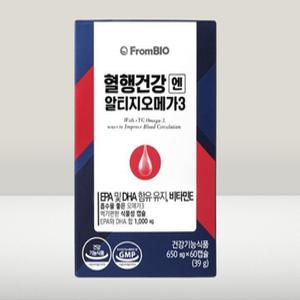 프롬바이오 혈행건강앤 알티지오메가3 60캡슐/1개월