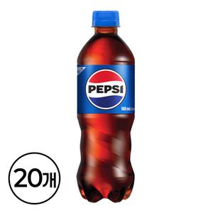 롯데칠성 펩시콜라 500ml x20개입