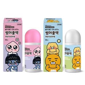카카오 썸머쿨액 50ml 2개 어피치 + 라이언 / 유아 어린이 물파스 모기 벌레물린데 소독