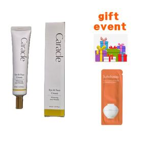 Caracle 아이&페이스+설화수 진설크림 24매