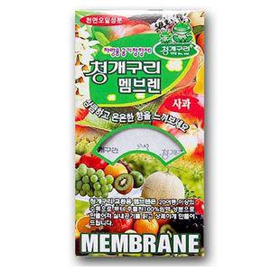교환용 청개구리 멤브렌 자동차용품 방향제