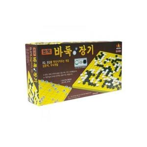 원목바둑장기 집중력 두뇌개발 바둑장기게임/장기/장기판/세트/양면/바둑/게임/놀이/두기/가정용/취미/선물