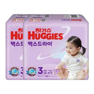 하기스 맥스드라이 밴드 3단계 공용 72매x2팩