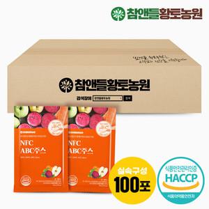 참앤들황토농원 NFC 착즙 원액 ABC주스 (70ml x 100포)
