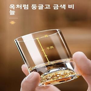 고급스러운 금 Foil 한 병용 가정용 집에서 유리 소재 와인병
