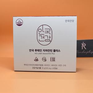 안국건강 루테인 지아잔틴 플러스 500mg x 60캡슐 2개월분 셀러도메가능