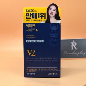 세리박스 세리번 나이트 14포 2주분 셀러도메가능