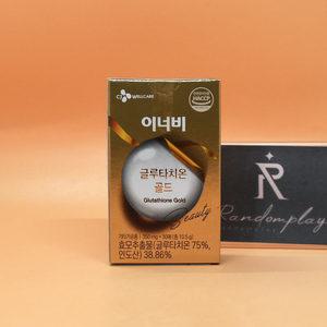 CJ이너비 글루타치온 골드 350mg x 30매 30일분 셀러도메가능