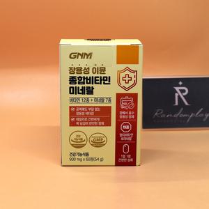 gNM 장용성 이뮨 종합비타민 미네랄 60정 멀티비타민 900mg x 60정 2개월분 셀러도메가능
