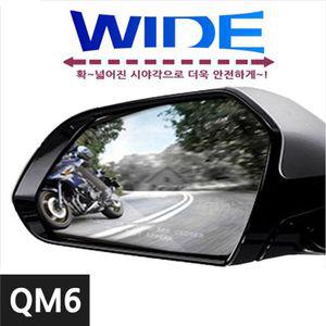 [신콤]카비스 와이드미러 사각지대미러 QM6 차량용사이드미러 자동차사각지대미러 차량용와이드미러 사각지
