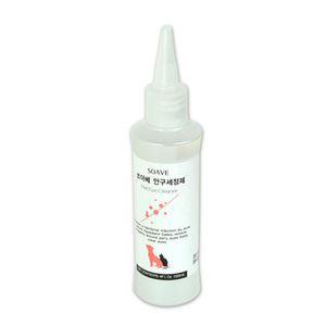 강아지 애견 눈 안구 세정제 120ml X2개 아이 클리너