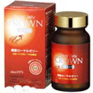 로얄 젤리 크라운 킹 Jelly CROWN King 613mg270 과립 알갱이 비바 좋은 아침 SHOP
