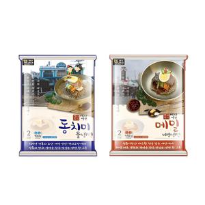 예산 역전냉면 메밀 동치미 물냉면 2인분+비빔냉면 2인분 (총4인분)