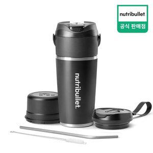 뉴트리불렛 플립 텀블러 휴대용 무선 믹서기 590ml 진공구조 보냉기능 내부 스테인리스 스틸 NBP016
