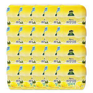 산도깨비 방향제 화장실용 탈취제 레몬향 300g X 20개