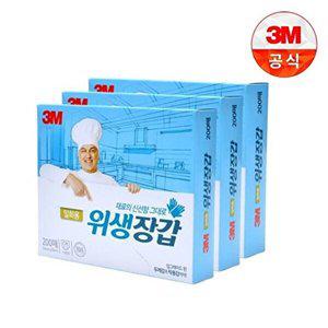 [3M]3M 일회용 위생장갑 200매 X 3팩 비닐장갑/주방용/식당