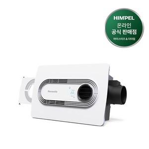 FHD-P150S1 휴젠뜨 2 2.5 환풍기