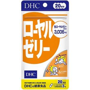 DHC 20 일분 로얄 젤리 60 과립 알갱이 메일 편 우송 공부당 정보
