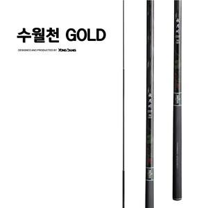 [기타브랜드]용성 수월천골드 50 민물낚시대 붕어 잉어 민물대
