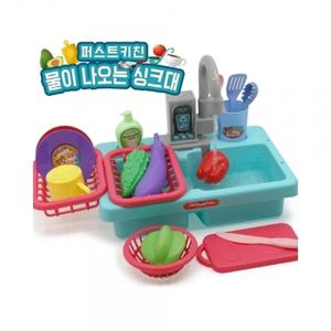 h37 퍼스트키친 물 나오는 싱크대 블루 2016-142 주방놀이 소꿉놀이