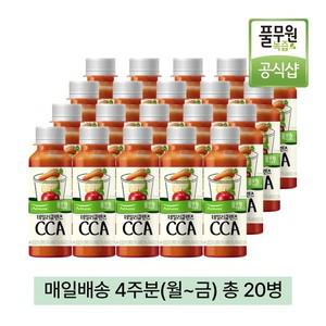 녹즙 매일배송 데일리클렌즈 CCA 4주분(월-금) 총20병