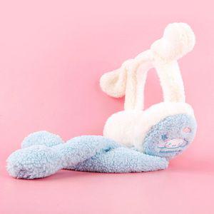 시나모롤 캔디 부클 움직이는 귀마개아동 유아 남아 방한 털귀마개 어린이 초등학생 겨울용품 용품