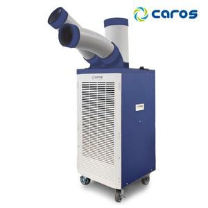 실외기 없는 코끼리 이동식에어컨 산업용 공업용 업소용 야외 2구 CPC-F3900B