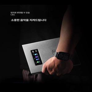 샨링 Shanling EC 휴대용 스테레오 앰프