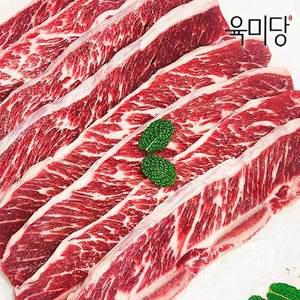 [기타][냉동] [육미당] 호주청정우 손질 필요없는 어린소 LA 꽃갈비 800g
