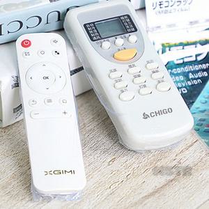 서규몬 리모콘 오염방지 열수축 필름 먼지방지 덮개 세균차단