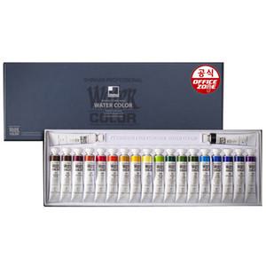 신한 수채화물감세트 전문가용 12ml 20색 수채물감