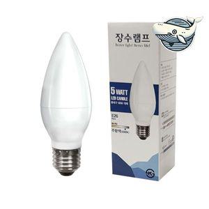 [기타]안정적 무드조명 LED 캔들 라이트 주광색