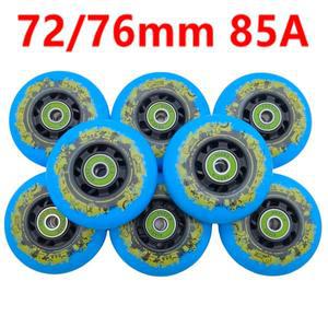 인라인바퀴 우레탄바퀴 휠 수리 교체 부품 부속 롤러 스케이트 휠 85A 블루 72mm fsk 무료 배송