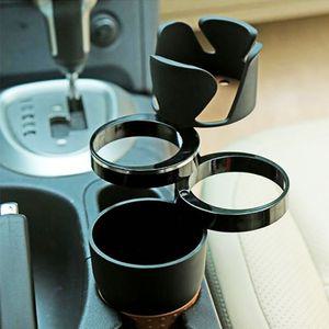 차량용 멀티 컵홀더 5 in 1 자동차 음료 거치대 용홀더