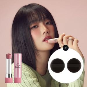 글레이지 립 글로우+미니 핑거 퍼프 Set