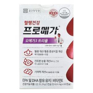 프로메가 오메가3 트리플 654mg x 60캡슐 푸르밀 트라이미 알티지 영양제