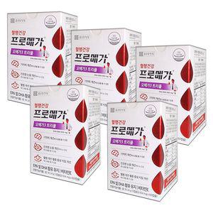 종근당건강 프로메가 오메가3 트리플 60캡슐 5박스 중성지방 장용성 눈건조 영양제 임산부