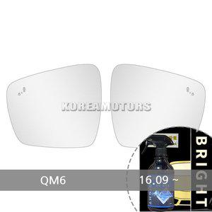 [VIP] 와이드미러 QM6 16.09 ~ No.161 +브라이트 유리세정세트