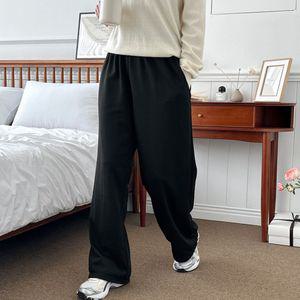 무지 베이직 쮸리 와이드 팬츠 여성 겨울 데일리 바지일자 트레이닝 츄리닝