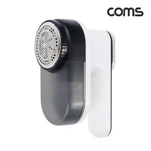 Coms 보풀제거기옷기 휴대용기 플기 니트기 제거 의류기 충전식 제거기 푸라기