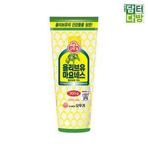 오뚜기 올리브유 마요네스 300g X 2개 네즈 후레쉬 네즈대용량 소스
