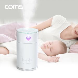 Coms 벨루젠 무선가습기 White흰색 화이트 탁상용 차량용 휴대용 무드등 조명 미니 소형
