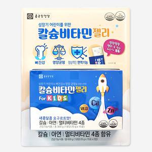 종근당건강 칼슘 비타민 젤리 포 키즈 20g x 30포