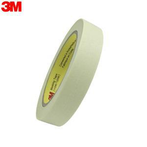 3M 포장n페인트용 화지 마스킹테이프 20mm 40M 10개 페이트라인 몰딩용